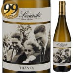 di Lenardo, Italia, Thanks Bianco IGT, Chardonnay - Malvasia, 0,75L - imagine 2